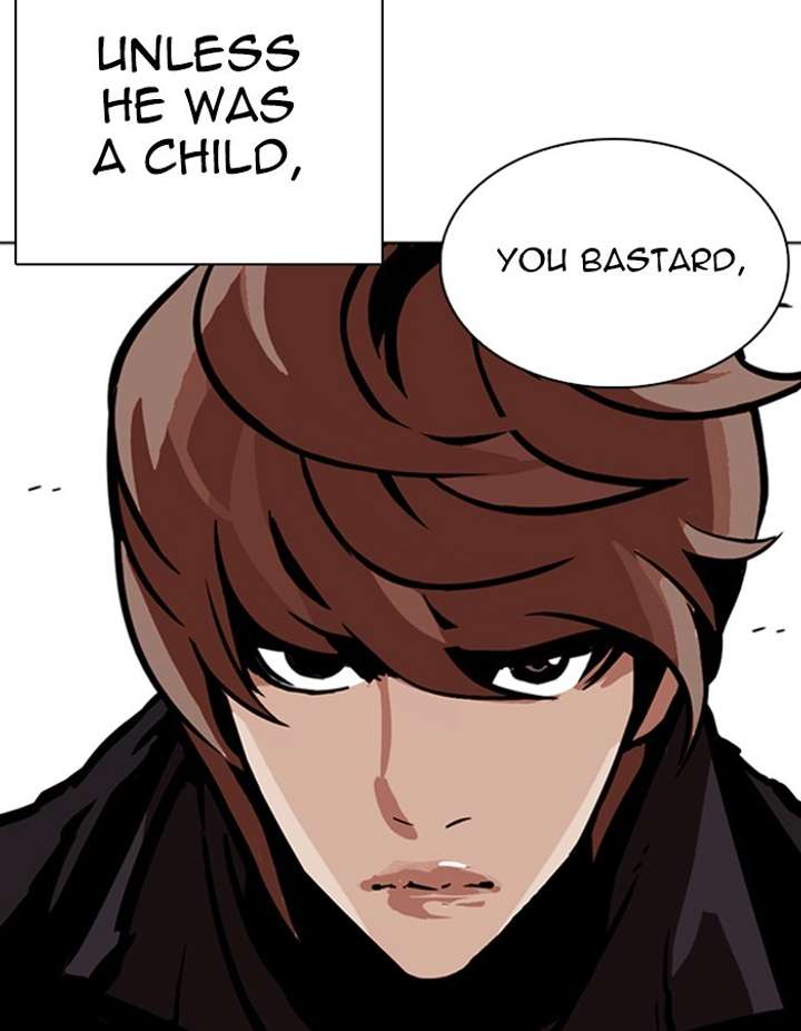 ch 263 7
