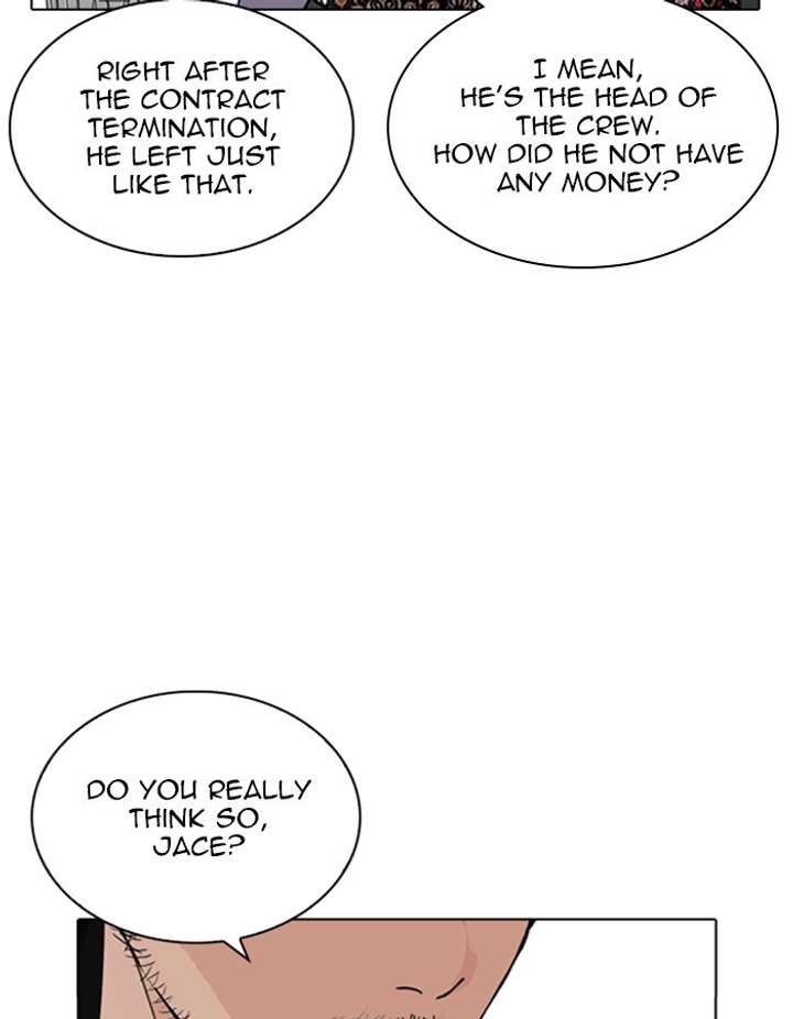 ch 263 70