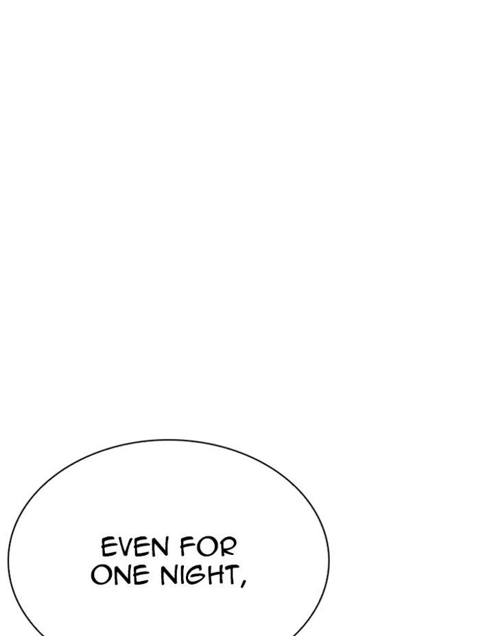 ch 263 74
