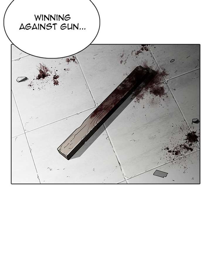 ch 263 77