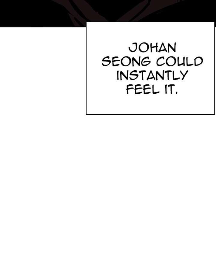 ch 263 8