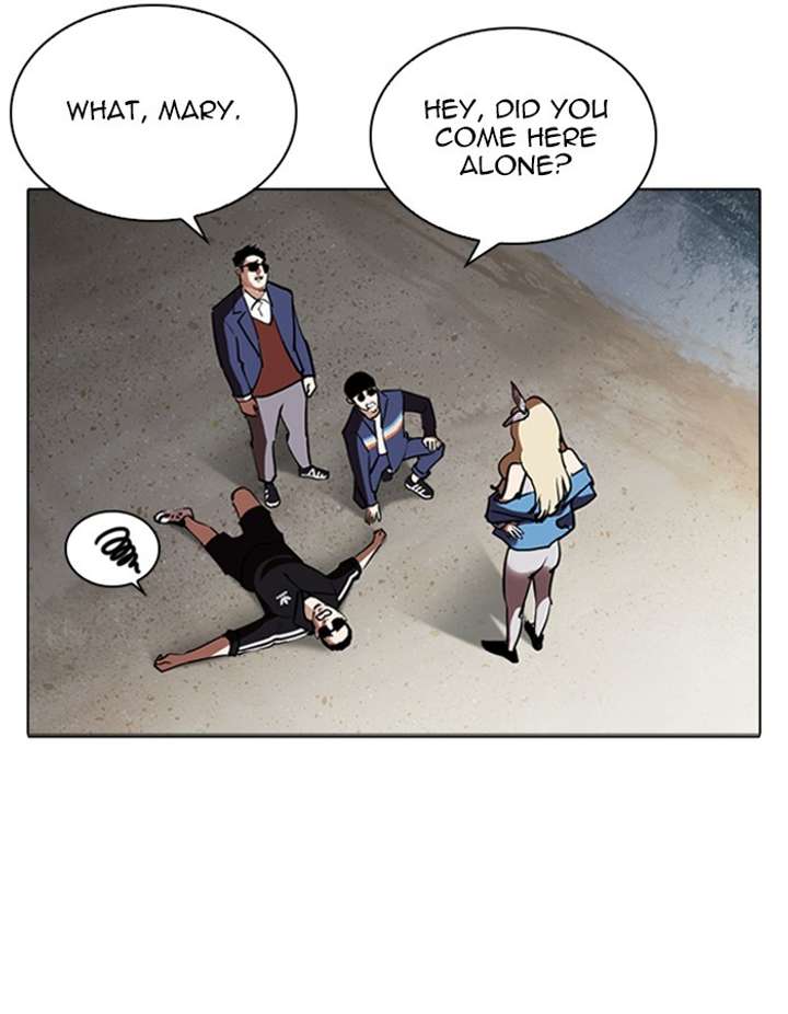 ch 263 83