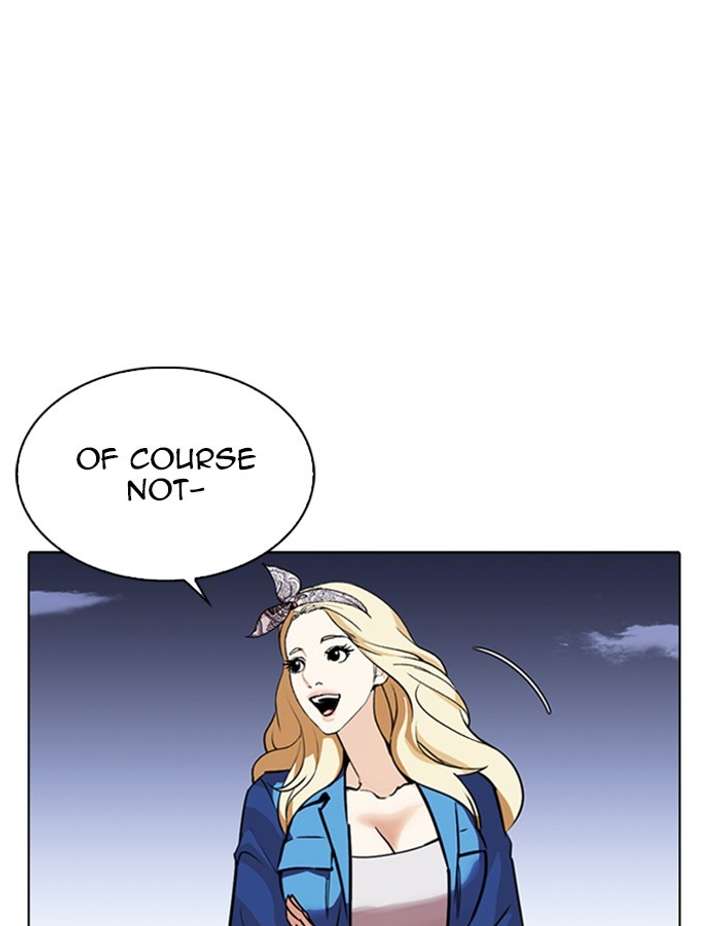 ch 263 84