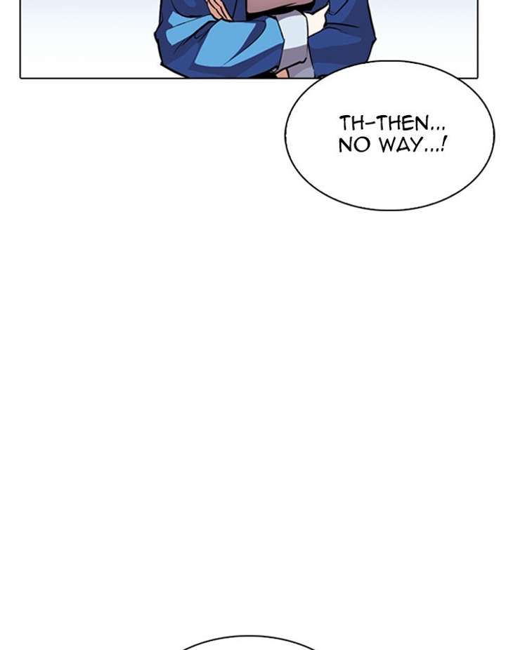 ch 263 85