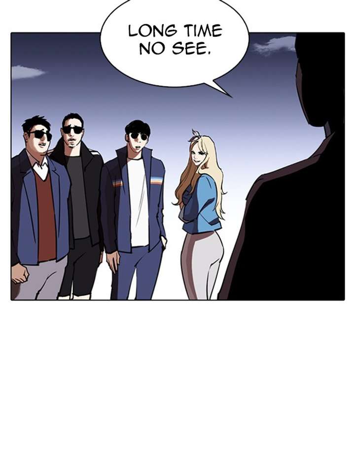 ch 263 86
