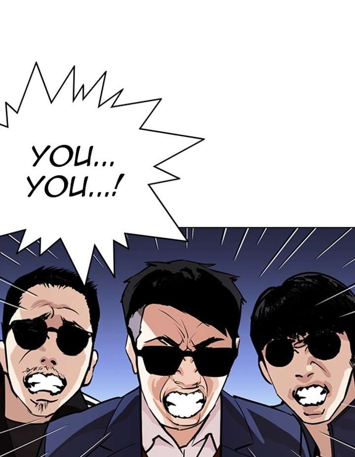 ch 263 87
