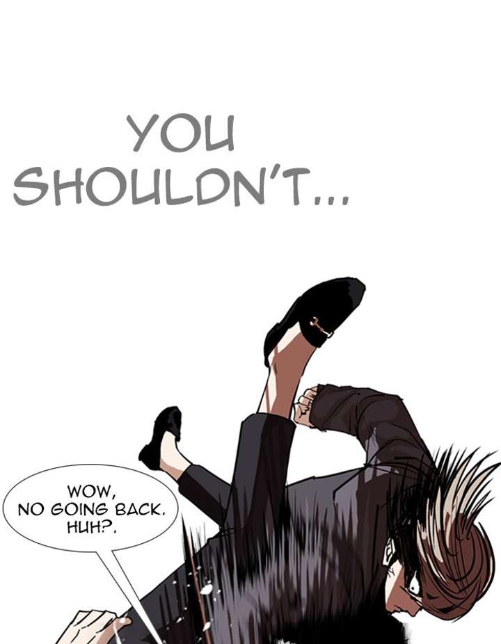 ch 263 9