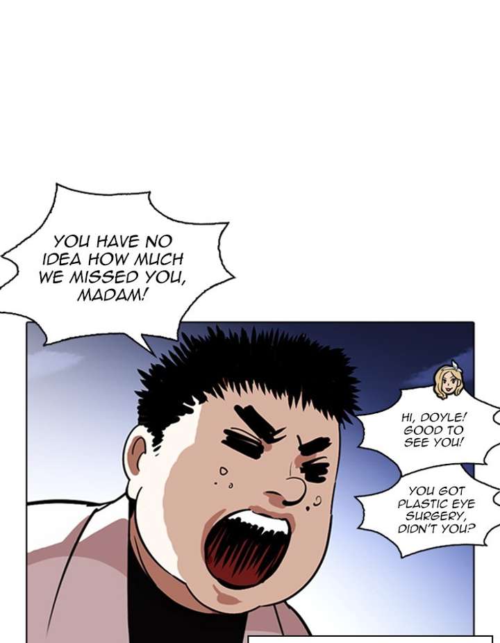 ch 263 91