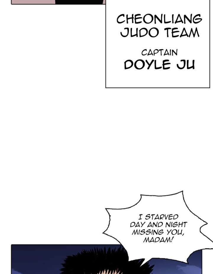 ch 263 92