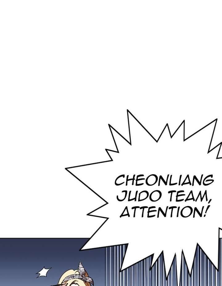 ch 263 94