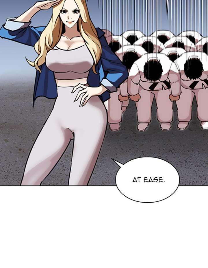 ch 263 95