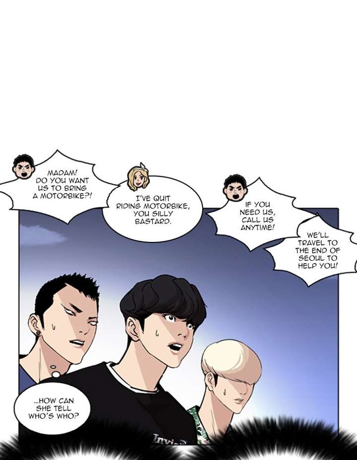 ch 263 96