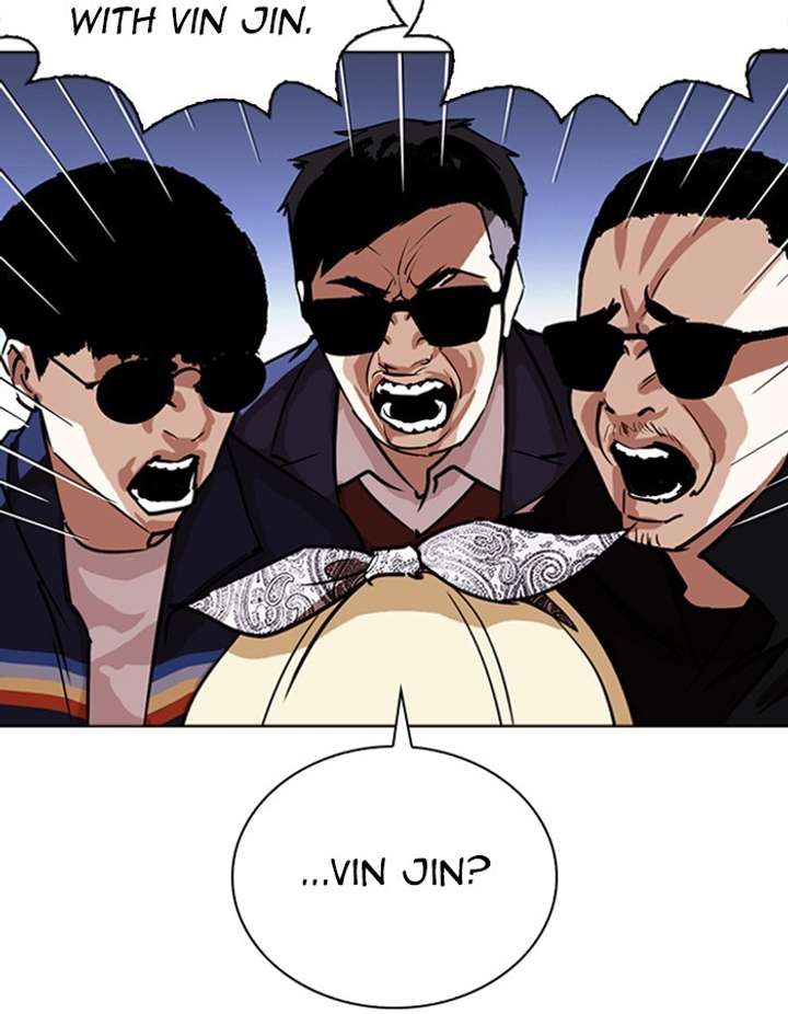 ch 263 98