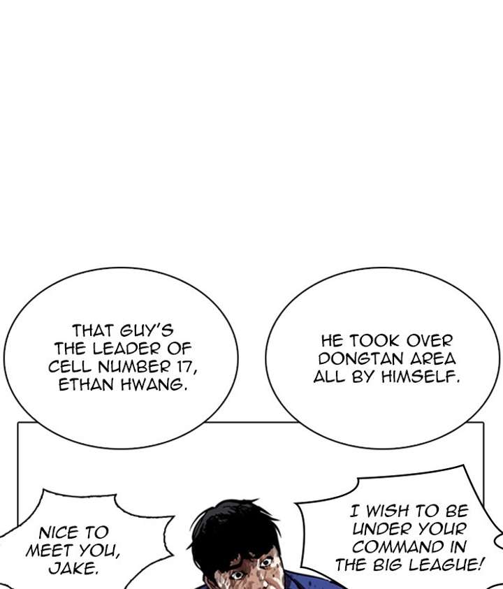 ch 264 105