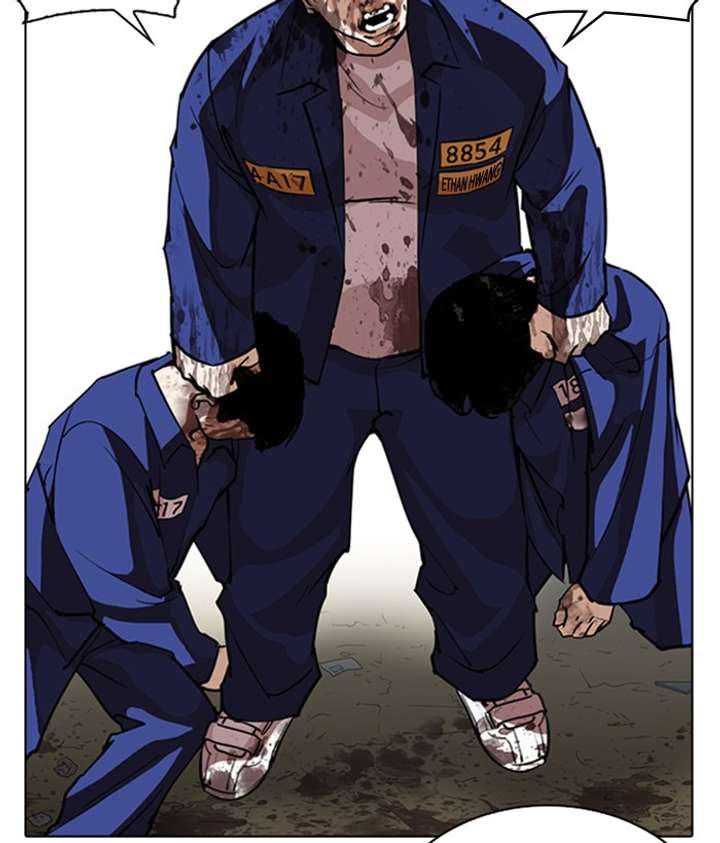 ch 264 106