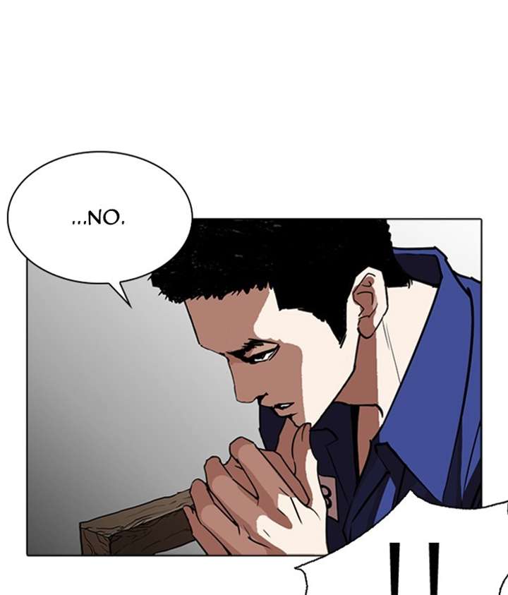 ch 264 109