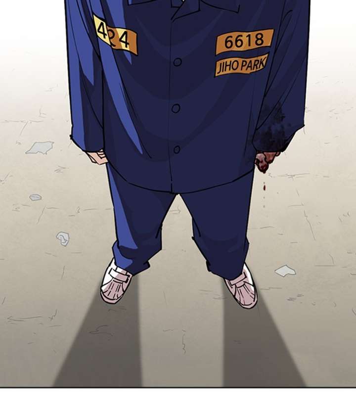 ch 264 119