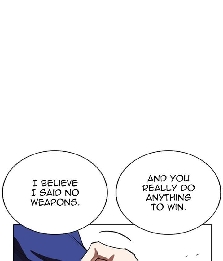 ch 264 120