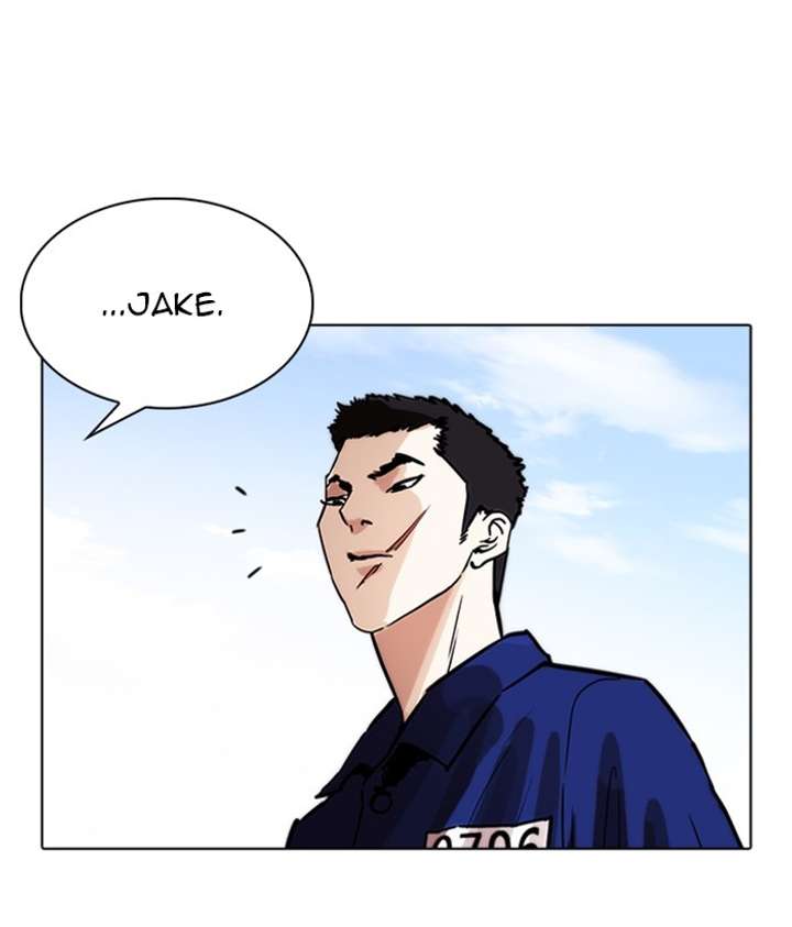 ch 264 122