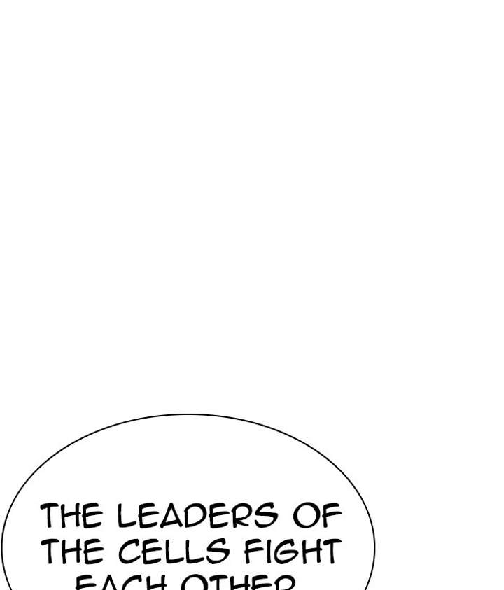 ch 264 123