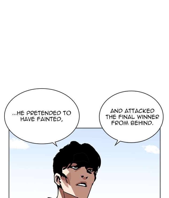 ch 264 132