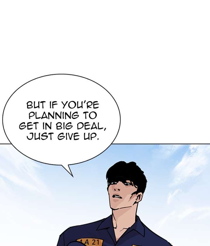 ch 264 138