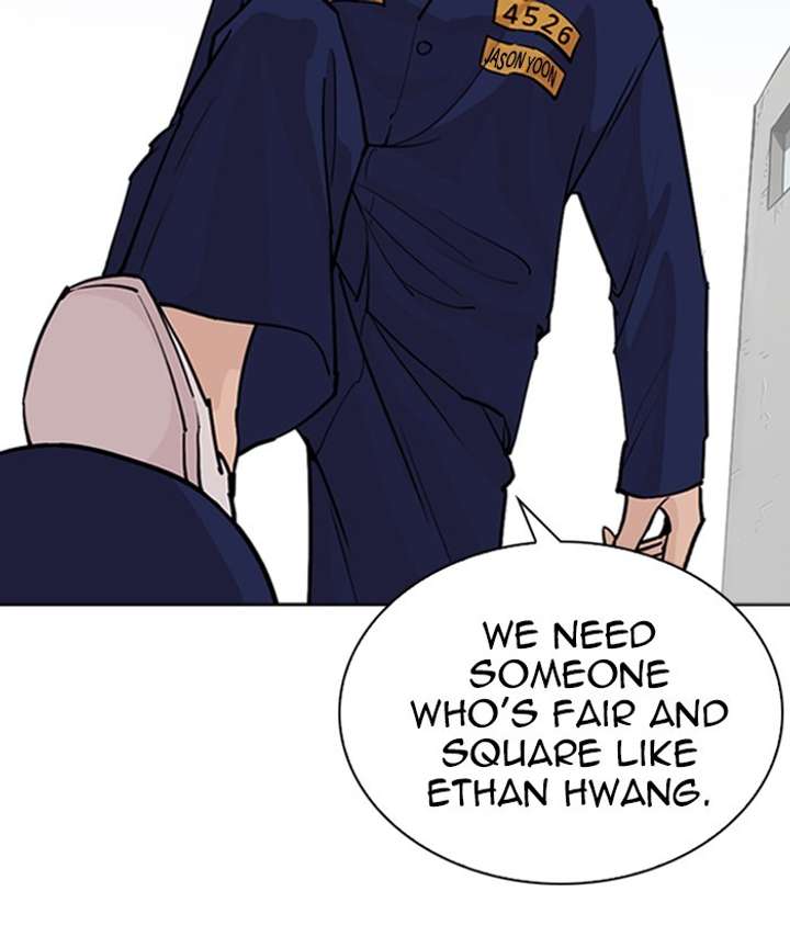 ch 264 139