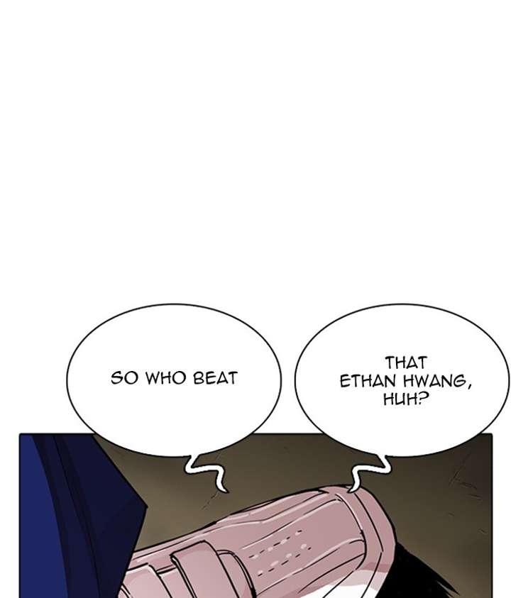 ch 264 140