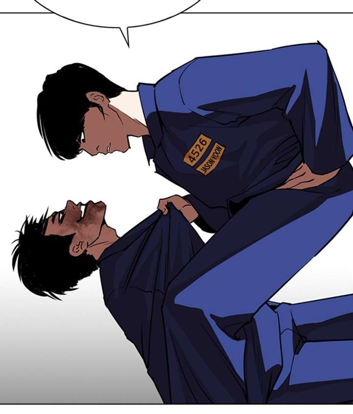 ch 264 146