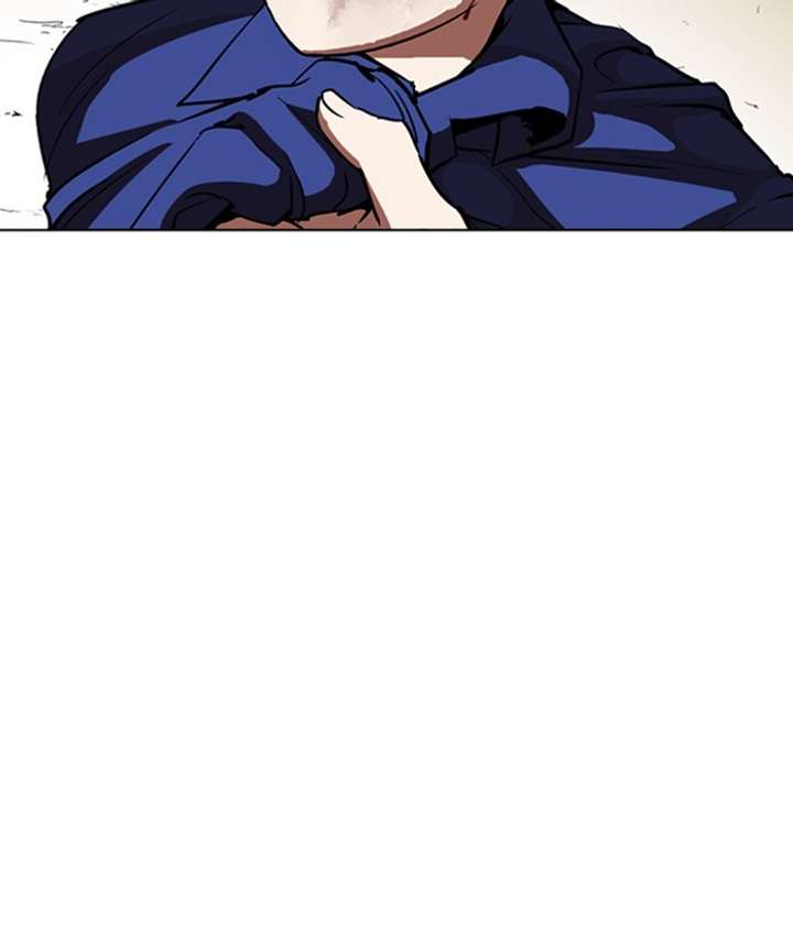 ch 264 150