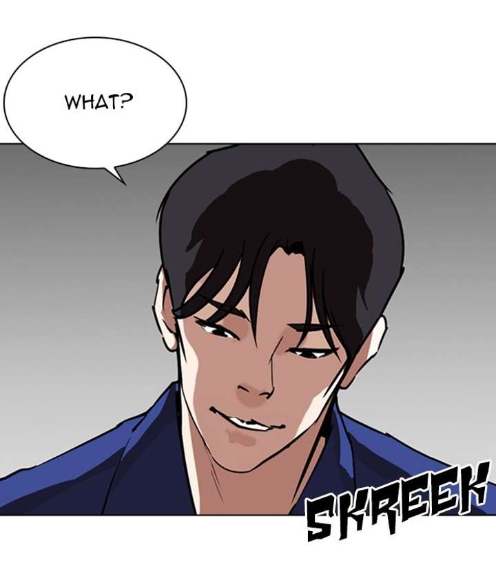 ch 264 157