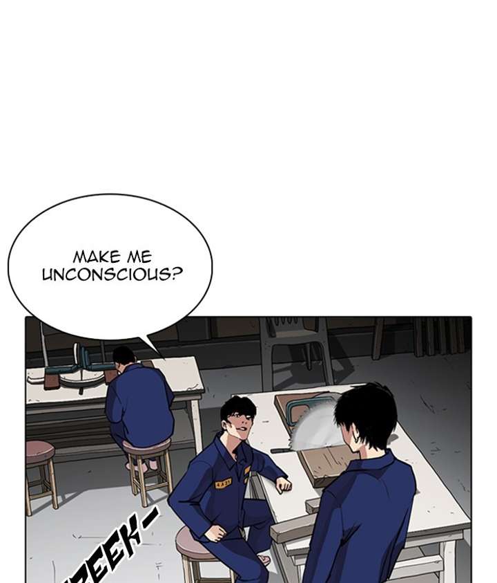 ch 264 161