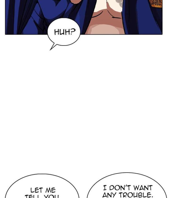 ch 264 17