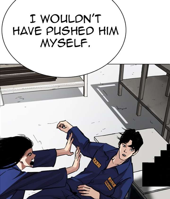 ch 264 170