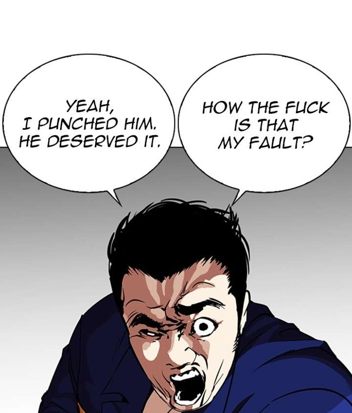 ch 264 34