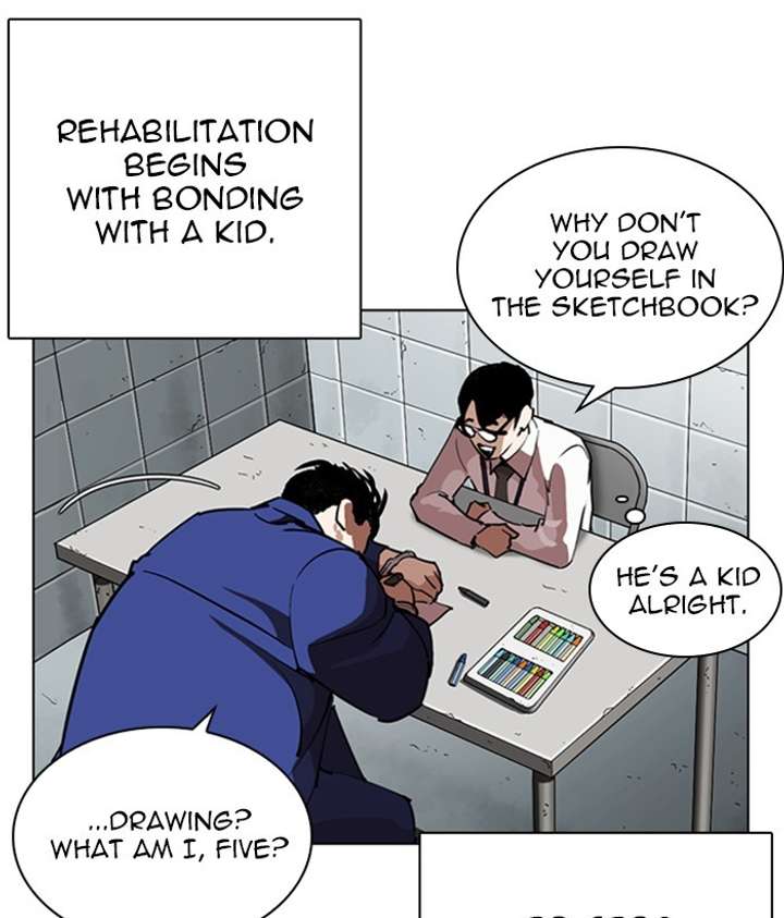 ch 264 38