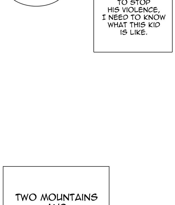 ch 264 39