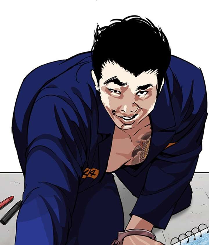 ch 264 44
