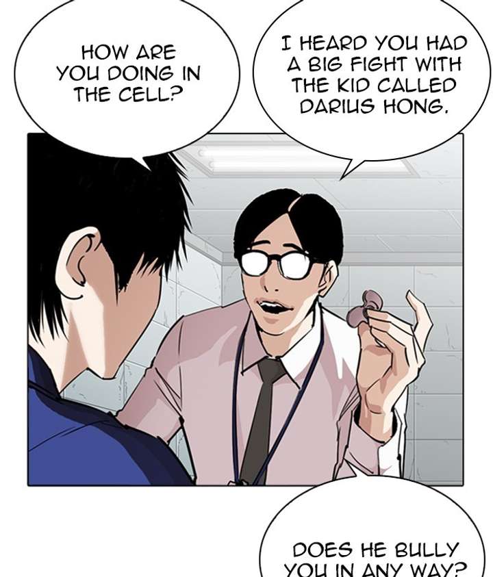 ch 264 57