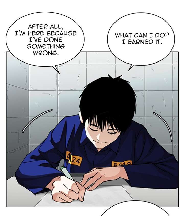 ch 264 59