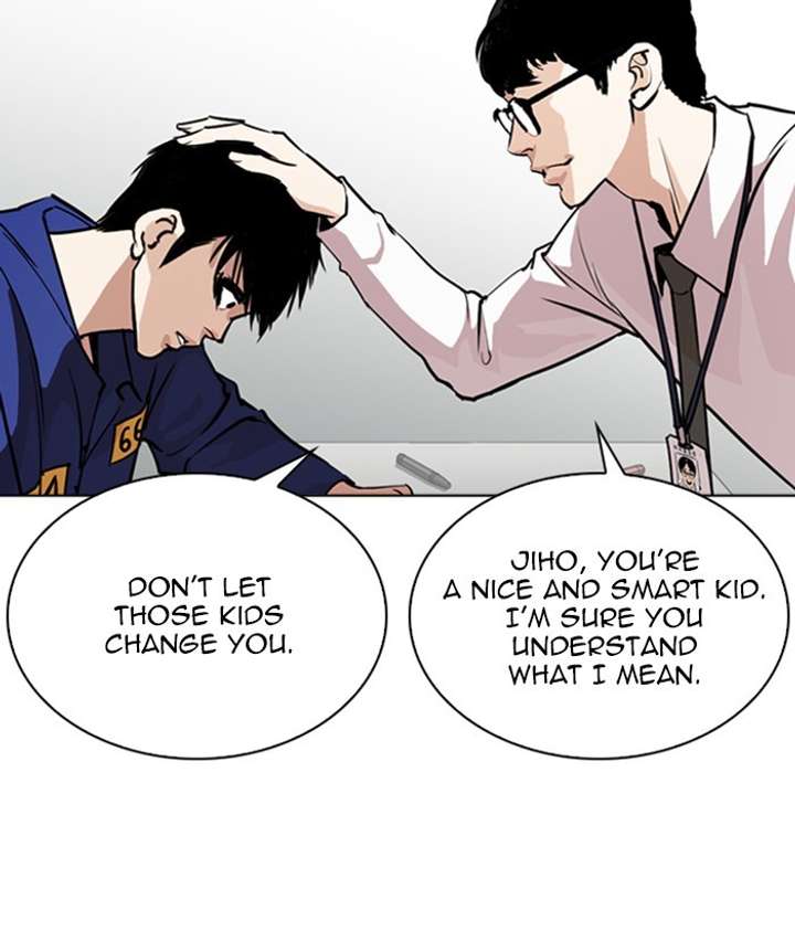 ch 264 61