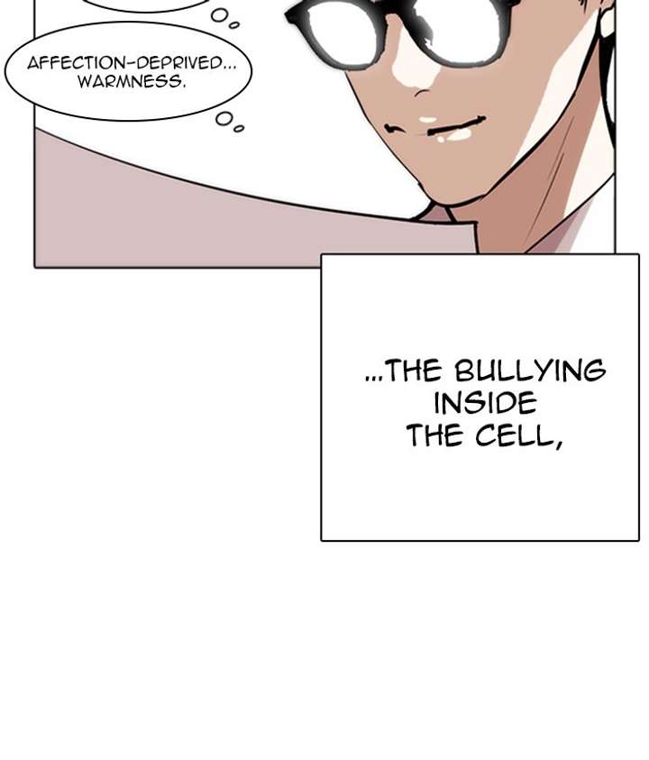 ch 264 73