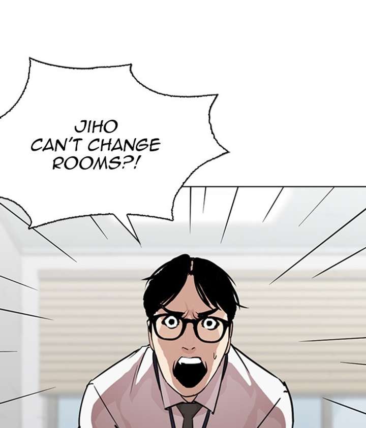 ch 264 77