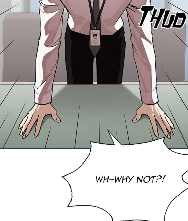 ch 264 78