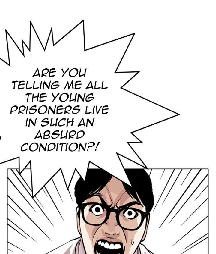 ch 264 81