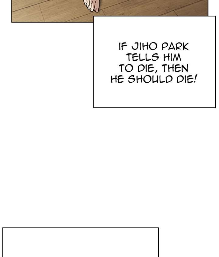 ch 264 92