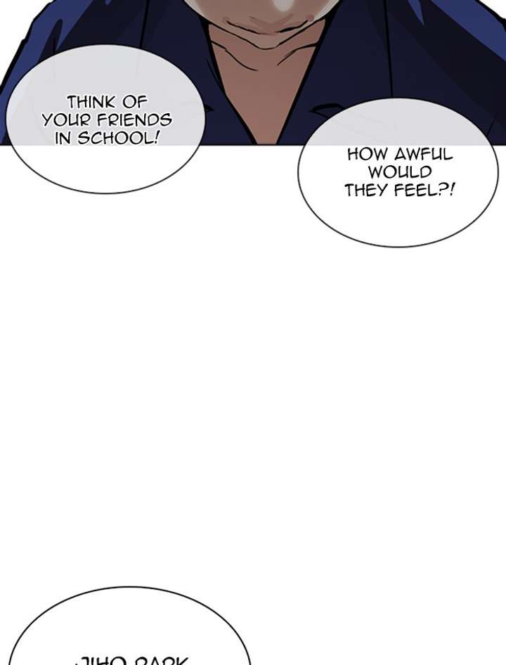 ch 265 107