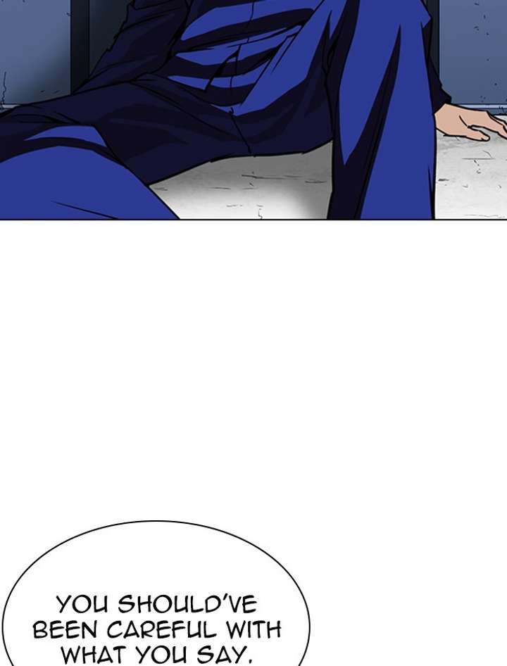 ch 265 12