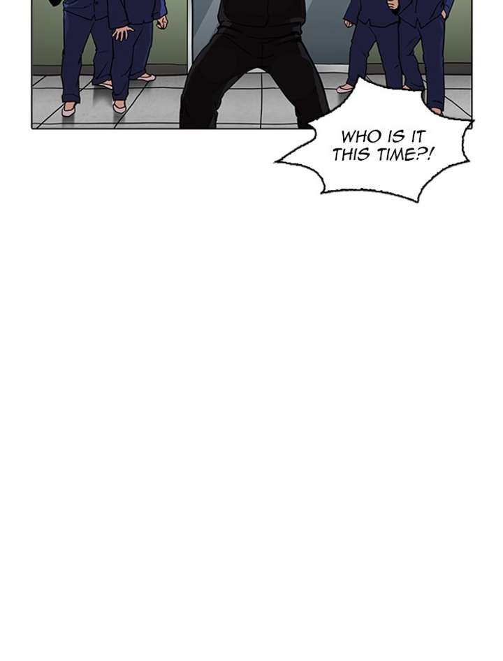 ch 265 127