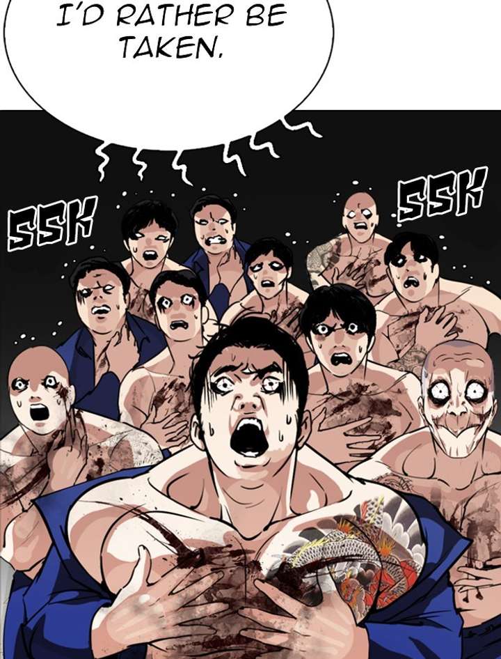 ch 265 142